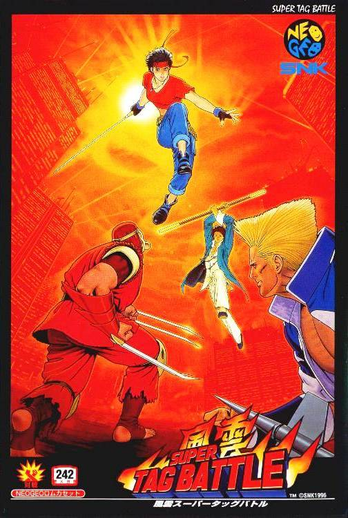 Kizuna Encounter box art for Neo Geo